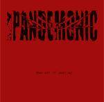 Pandemonic : The Art of Hunting